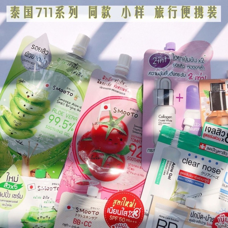 Maschera al Pomodoro e Gel all - Snail Cream Gel recensione e prezzo