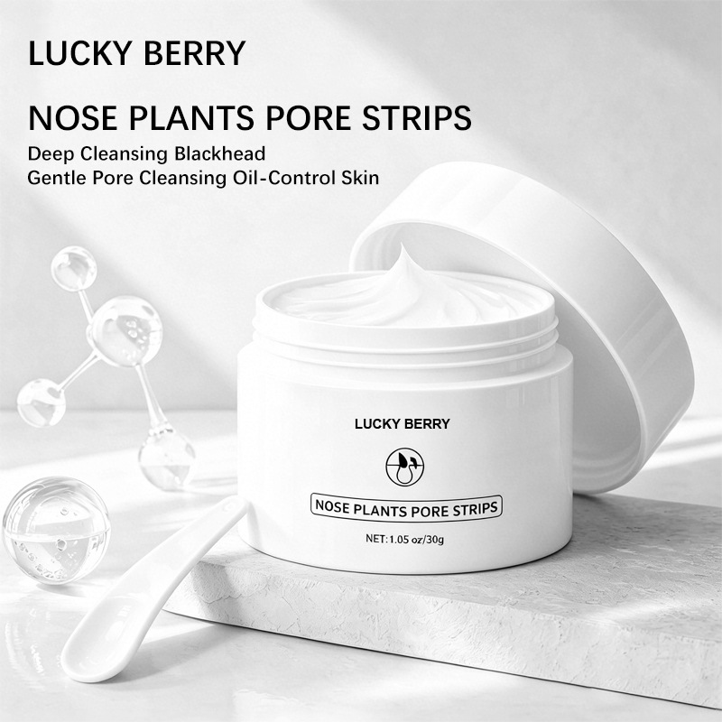 Maschera per il naso a base di - Skincare Oil Control recensione e prezzo