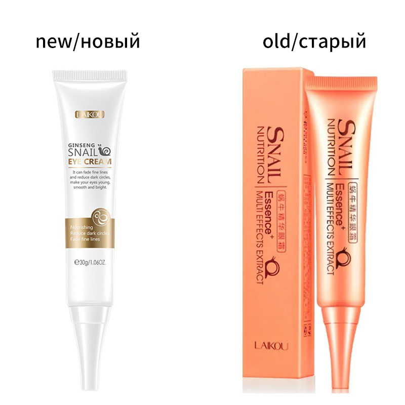 Laikou 30g Lumaca Crema Per Gl - Snail Cream Gel recensione e prezzo